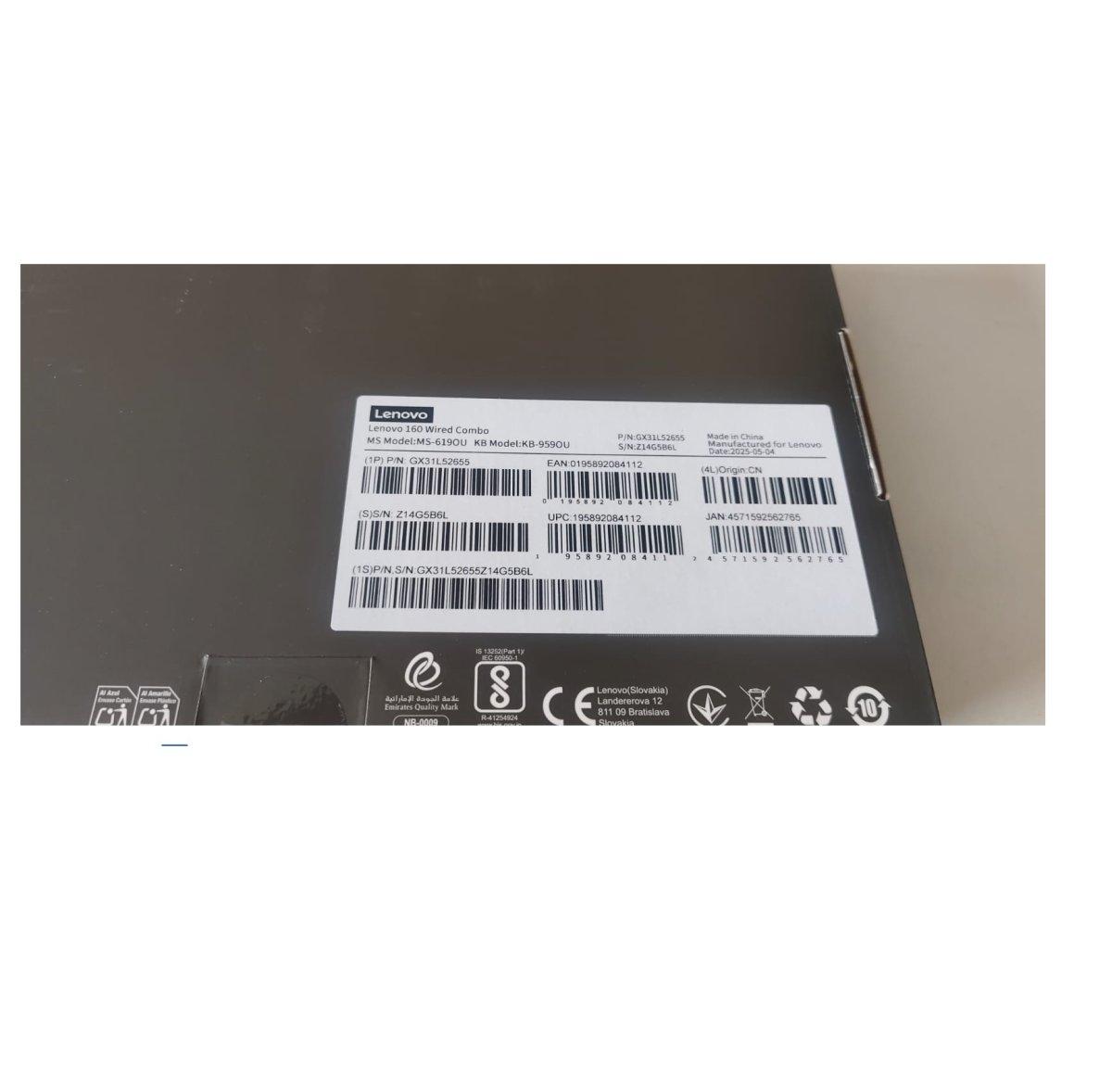 Lenovo 160 Wired Combo 3